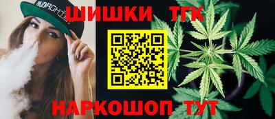 ГАЛЛЮЦИНОГЕННЫЕ ГРИБЫ Заволжье