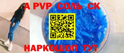ГАЛЛЮЦИНОГЕННЫЕ ГРИБЫ Заволжье