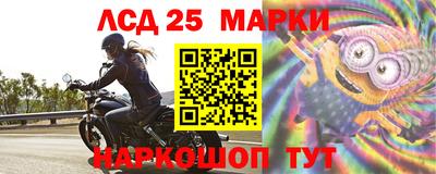 дживик Заводоуковск