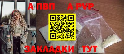 дживик Заводоуковск
