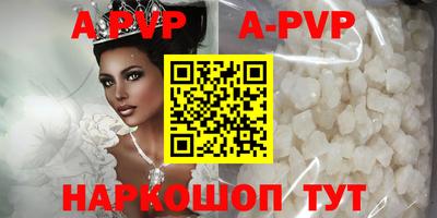 ГАЛЛЮЦИНОГЕННЫЕ ГРИБЫ Заволжье