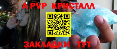 дурь Жуковский