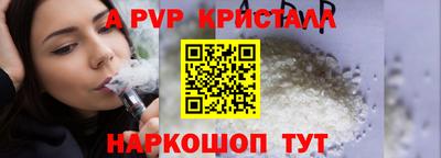 ГАЛЛЮЦИНОГЕННЫЕ ГРИБЫ Заволжье