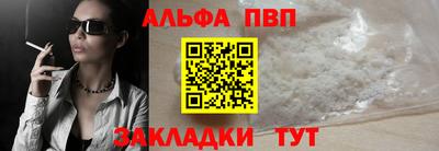 дурь Жуковский