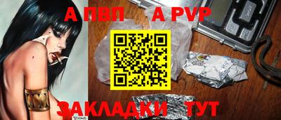 ГАЛЛЮЦИНОГЕННЫЕ ГРИБЫ Заволжье