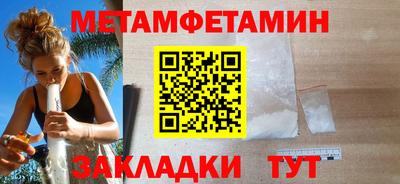 дурь Жуковский