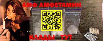 ГАЛЛЮЦИНОГЕННЫЕ ГРИБЫ Заволжье