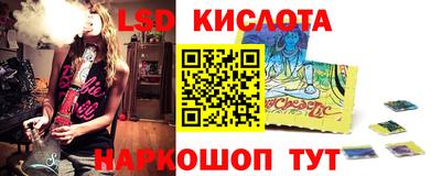 дживик Заводоуковск
