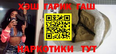 дурь Жуковский