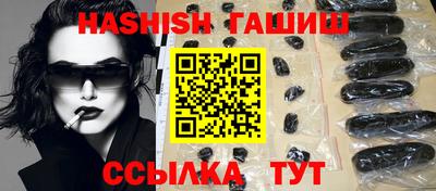 дживик Заводоуковск