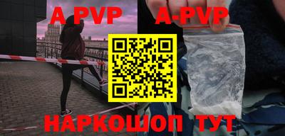ГАЛЛЮЦИНОГЕННЫЕ ГРИБЫ Заволжье
