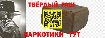 ГАЛЛЮЦИНОГЕННЫЕ ГРИБЫ Заволжье