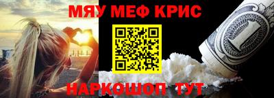 дурь Жуковский