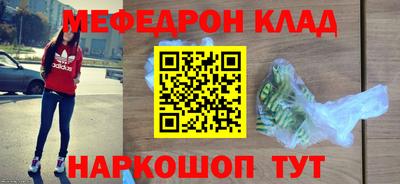 дживик Заводоуковск