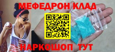 дживик Заводоуковск